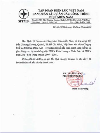 Letter of Certificate Southern Vietnam Power Projects Management Board